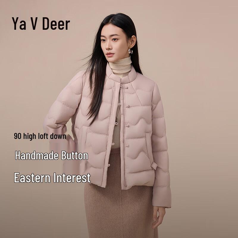 

Yalu Women s Short Stand Collar Down Jacket M