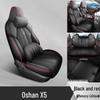 Oshan X5 Perforated Leather Car Seat Cushion - All-Season Style