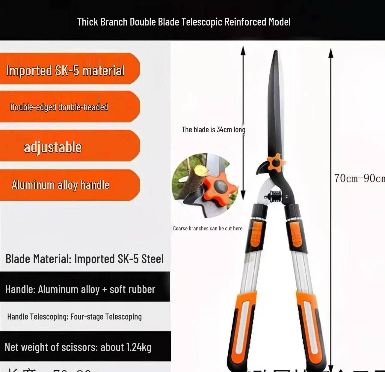 Telescopic Aluminum Pruning Shears for Garden, Hedge, and Boxwood Trimming.