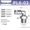Zhuo Ji 304 Stainless Steel Pneumatic Quick Connect Fittings - PL8-02/4-M5/6-01/10-03 Thread