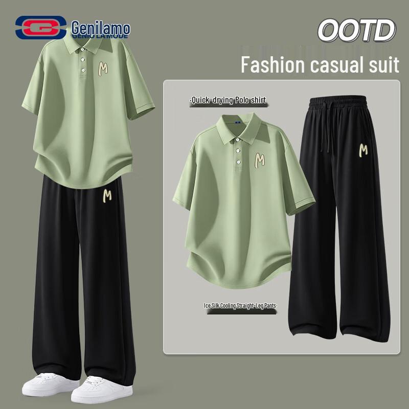 GENIOLAMODE Men s 2026 Ice Silk Polo Shirt & Straight Leg Pants Set L