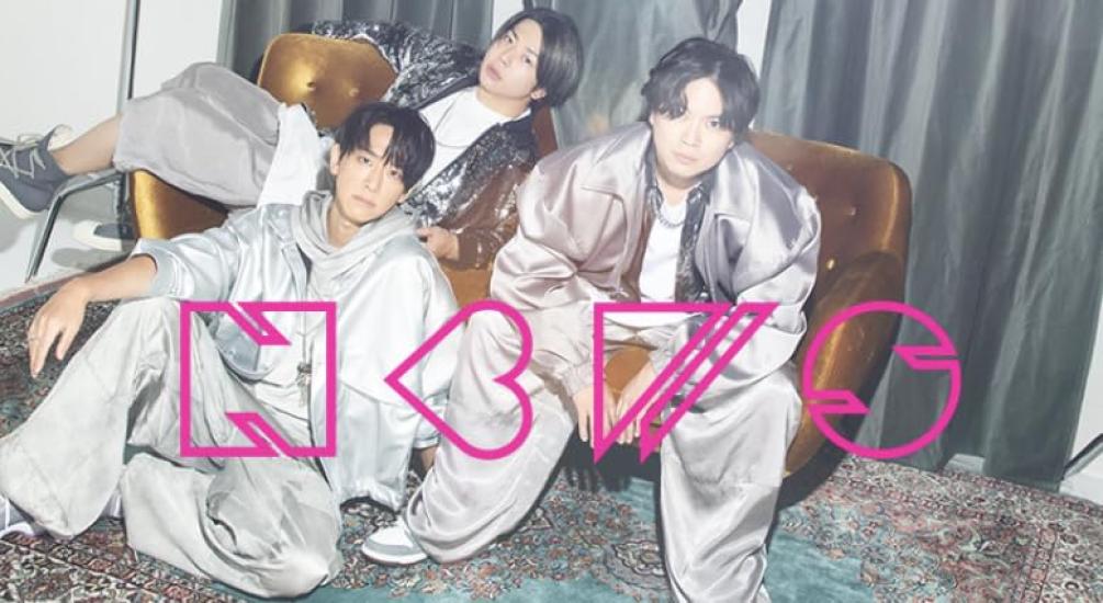 

[Online Limited Edition] NEWS Atchi Muite Hoi (Special BOX, 4-sided 8-page jacket, NEWS s lunch bag (lunch tote bag)) NEWS Single CD