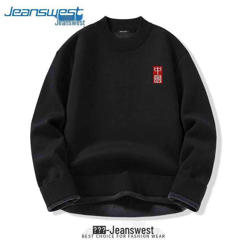 Jeanswest Men's Fleece-Lined Semi-High Collar Pullover Sweater
