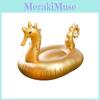 Eco-friendly Pvc Inflatable Seahorse Water Ride Golden Seahorse Inflatable Water Ride