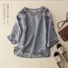 Ethnic Embroidered Loose Fit Summer Women S Blouse