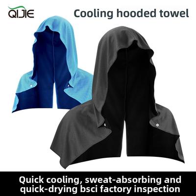 Headband with Hood, Cooling Towel, Sun Protection Shawl, Ice-cool Towel, Outdoor Fitness Sweat-absorbing Quick-dry Cooling Towel