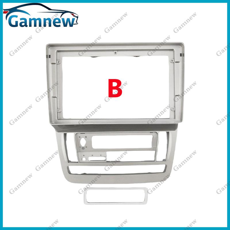

9 Inch Car Frame Fascia Adapter For Toyota Alphard 2003-2007 Android Radio Dash Fitting Panel Kit Frame B