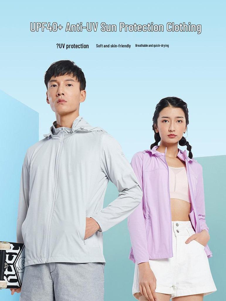 Unisex UPF40+ Waterproof Windbreaker with Detachable Hood – Skin-friendly UV Protection for Summer