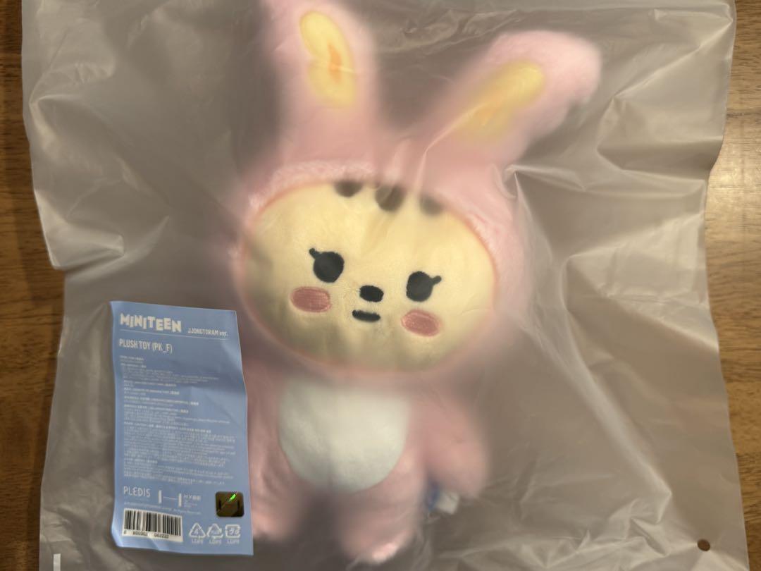 

[Б/У] MINITEEN Всплывающая плюшевая игрушка Jeonghan Seventeen