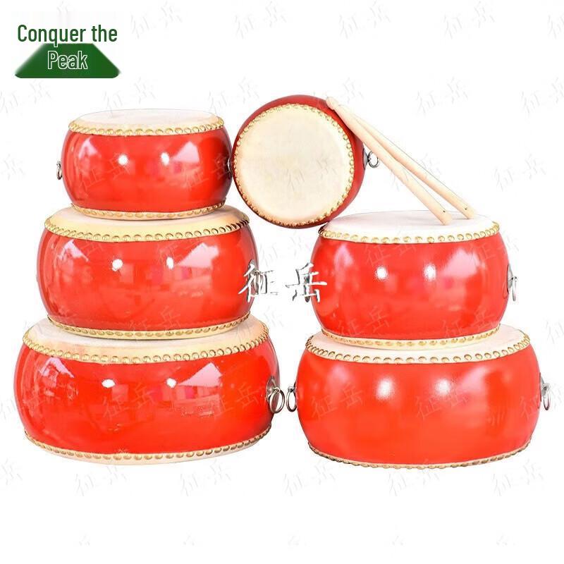 Chinese Dragon Performance Drum