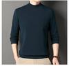 Men's Winter Fleece-Lined Casual High Collar Sweatshirt - Dad's Warm Base Layer Top