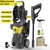 3000W High Power Portable Electric Pressure Washer, 100Bar High-Pressure Cleaner with 4.8Amp - Ideal for Car Washing, Outdoor Cleaning