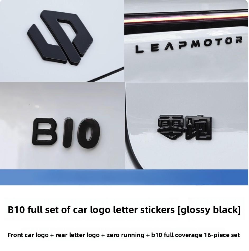 For Leapmotor B10 C10 C11 C16 Blackened Car Emblem Letter Sticker Black Warrior Exterior Modification Accessories