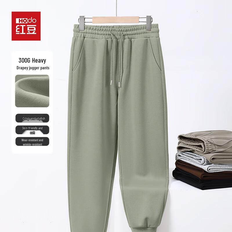 

Hodo Men s Youth Tapered Casual Sweatpants