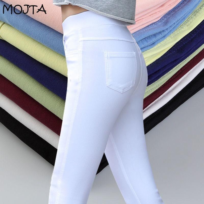 Plus Size Women's Elastic Waist Jeans Spring Autumn Slim Stretch Pencil Jeans Casual Female Denim Trouser