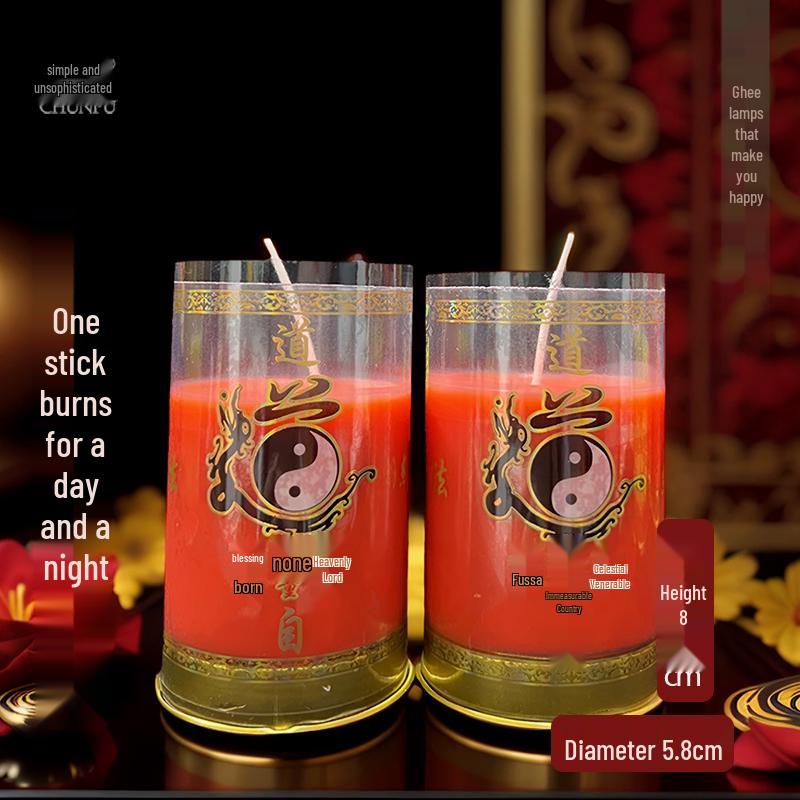 Taoist Smokeless Ghee Pillar Candles - 7-Day Temple Offerings for Naturalness and Lighting