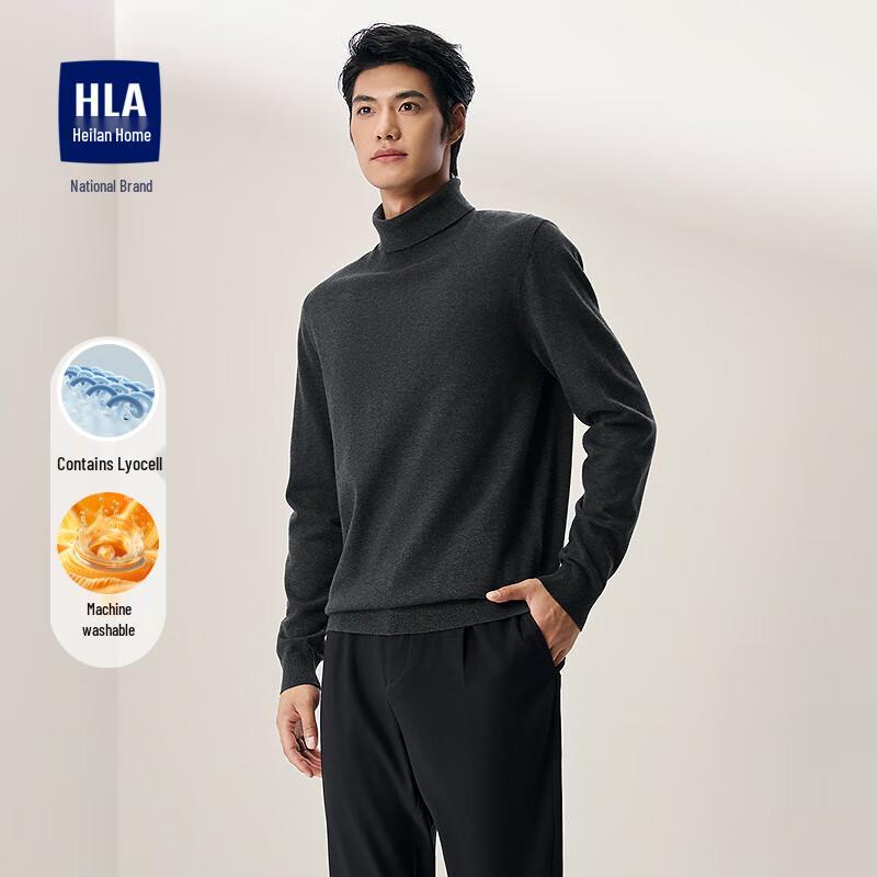 

Men s Washable High-Neck Tencel Blend Knit Shirt 175(50)