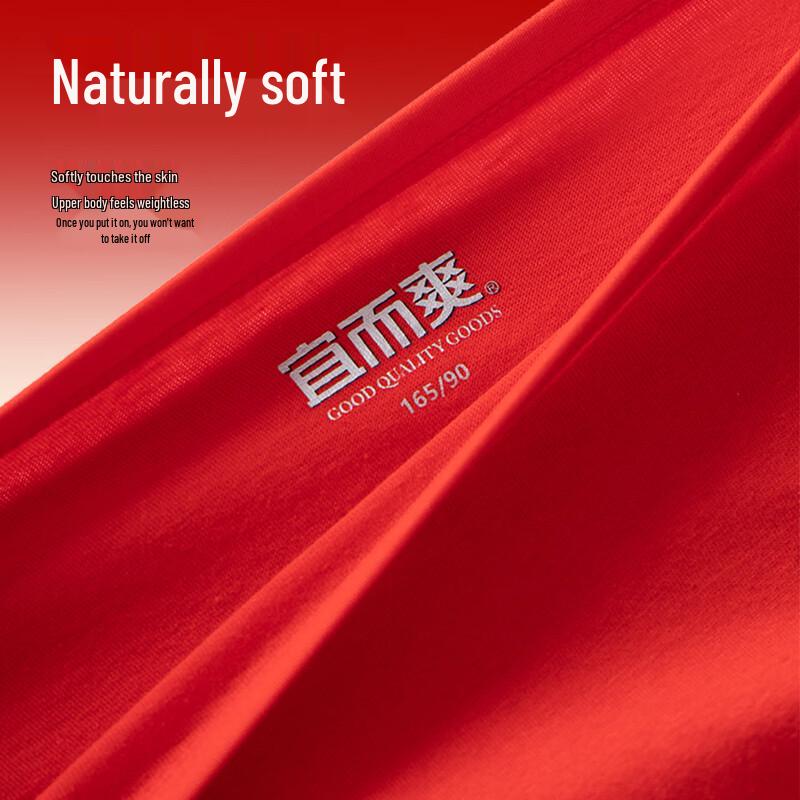 Women's Lucky Red 100% Cotton Briefs 4-Pack