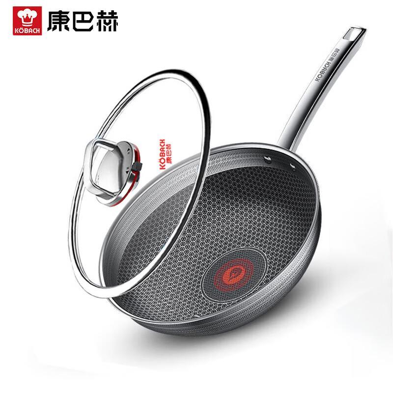 Kobach 6th Gen 32cm Double Honeycomb Non-stick Wok