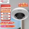 Camerabewaking en accessoires – CCTV-camera's