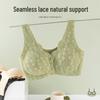 Mom's Seamless Front Closure Anti-Sag Bra - Plus Size, Wire-Free Vest for Middle-Aged & Elderly Women