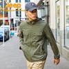 Jeep Men's Outdoor Breathable Sun Protection Jacket