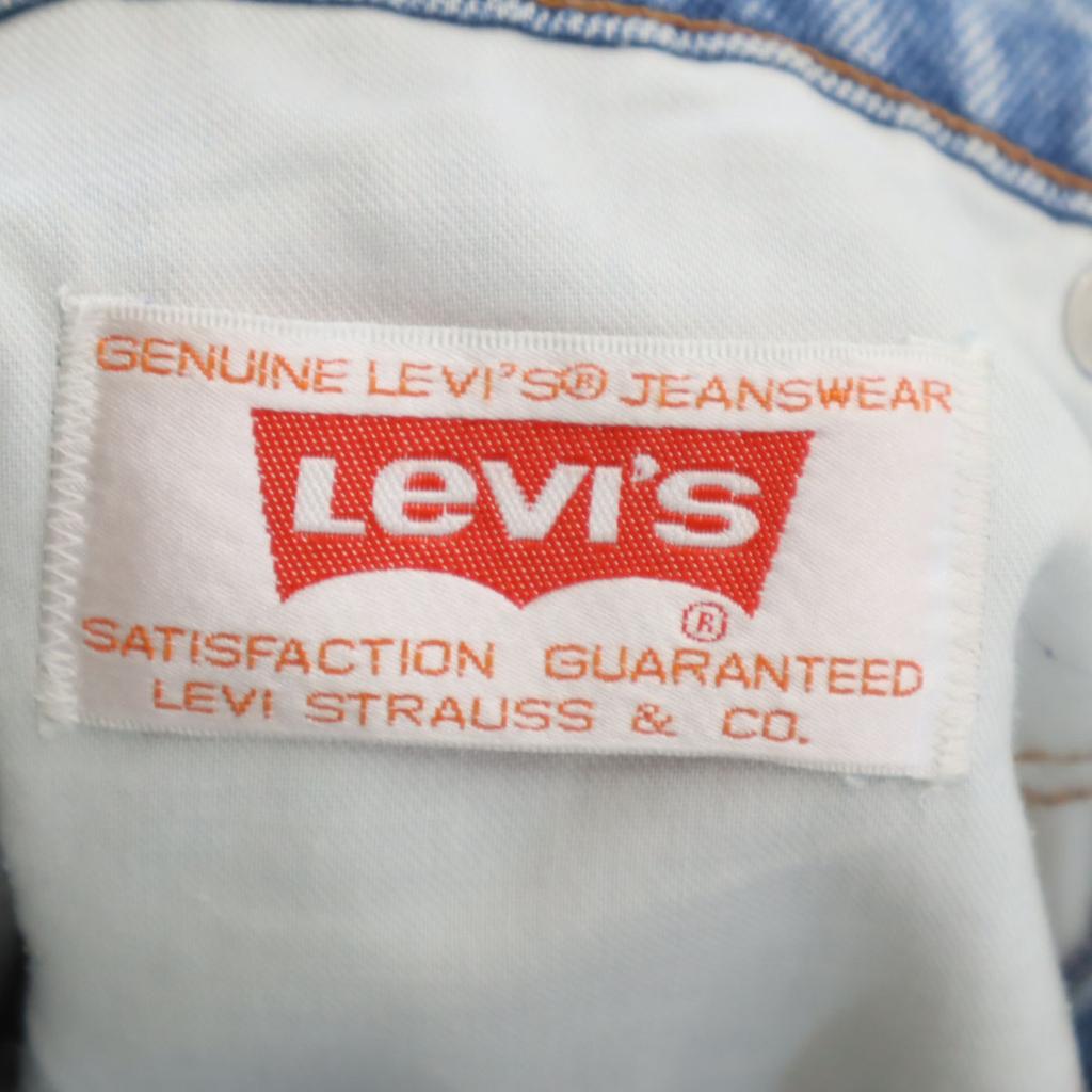 Levi's 80s 510-0215 Vintage Tapered denim pants w29 Wash blue jeans Men's Used