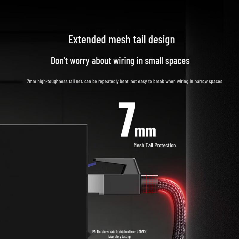 UGREEN CAT8 Shielded Ethernet Patch Cable