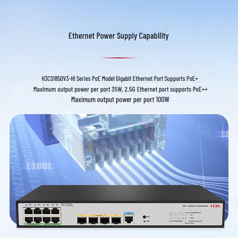 H3C S1850V3-4P4UN4NS-HI 8-Port Web-Managed PoE Switch