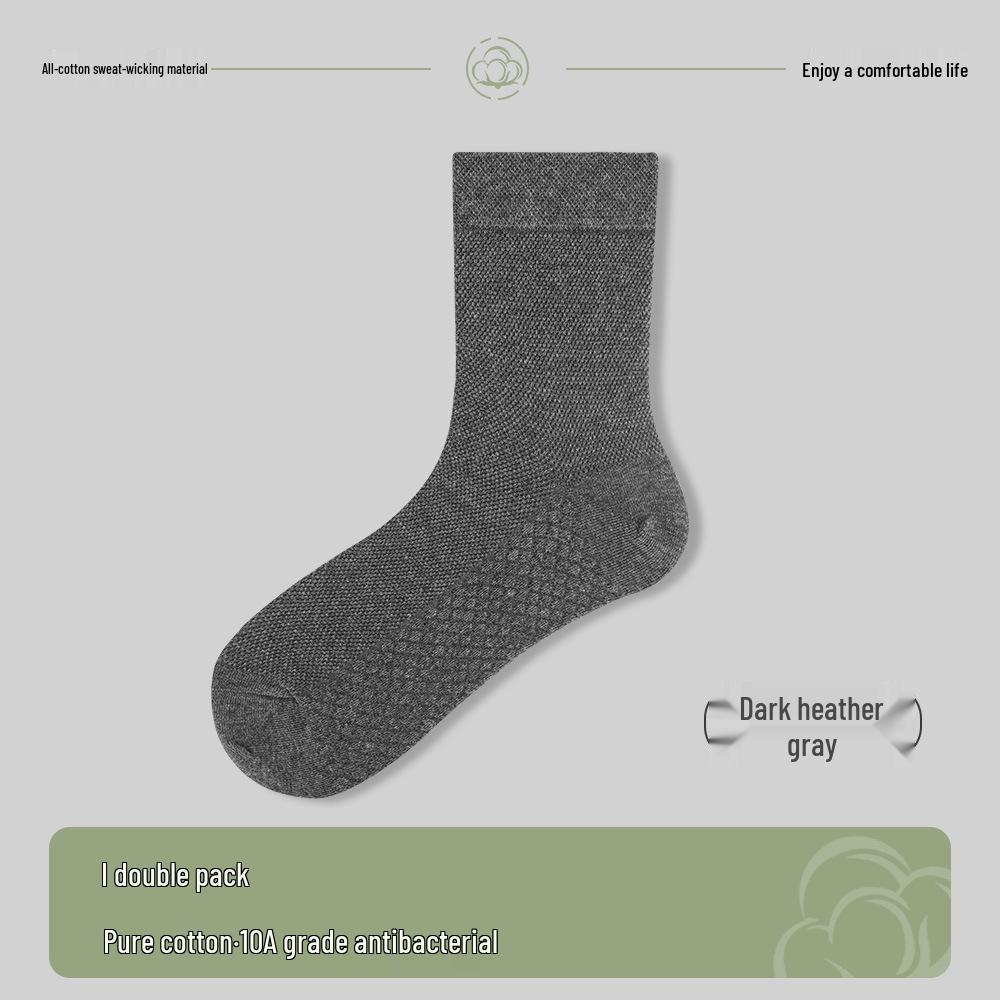 Men's Pure Cotton Antibacterial Mid-Calf Socks - Black, Breathable, Sweat-Absorbent for All Seasons