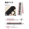 Folding Digital Piano, 88 Keys, Semi-Weighted, with Pedal, Dustproof, Portable, for Beginners and Adults