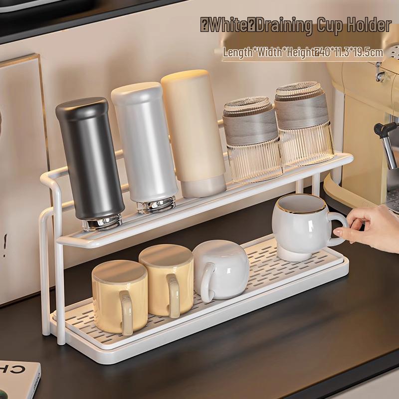 

Iron Art Double-layer Cup Holder with Draining Tray – Countertop Storage Rack for Glass, Tea, Coffee, and Water Cups