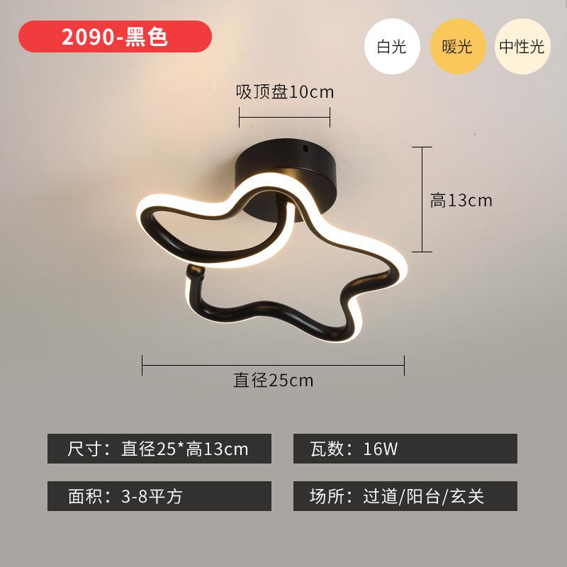 Moderne Deckenleuchte, kreative Deckenleuchte, Metall-Deckenleuchte, LED, Wohnzimmer, Küche, Restaurant, Flur