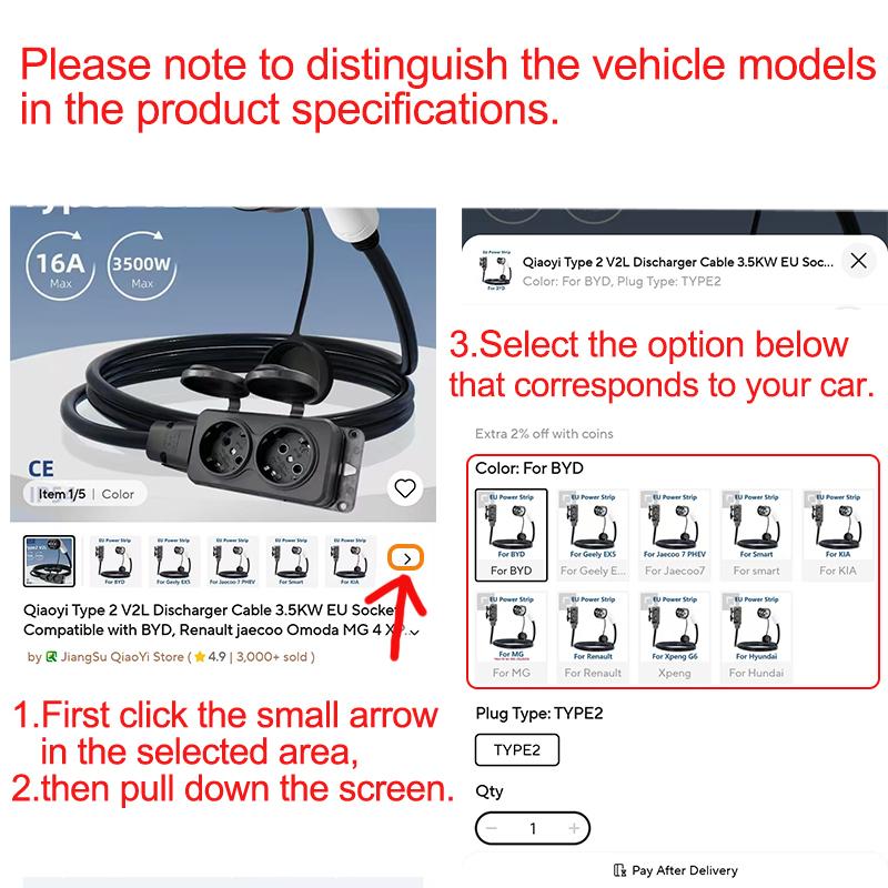 EVqiaoyi Type2 V2L Discharger Cable to 3.5KW EU Socket Compatible with For BYD, Renault Jaecoo 7 Omoda MG 4 XPENG Hyundai Geely