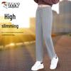 Women's Straight-Leg Casual Pants