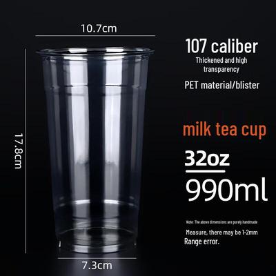 WS Disposable PET Cold Drink Cups