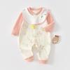JOYNCLEON Infant Cotton Cartoon Romper