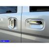 BRIGHTZ Chrome Plated Door Handle Cover Knob for NV100 Clipper Rio DR17W [DHC-NOBU-110] DR17 DR R17 17 NV100 NV 100 V100 Clipper Rio Clipper Rio NV10 
