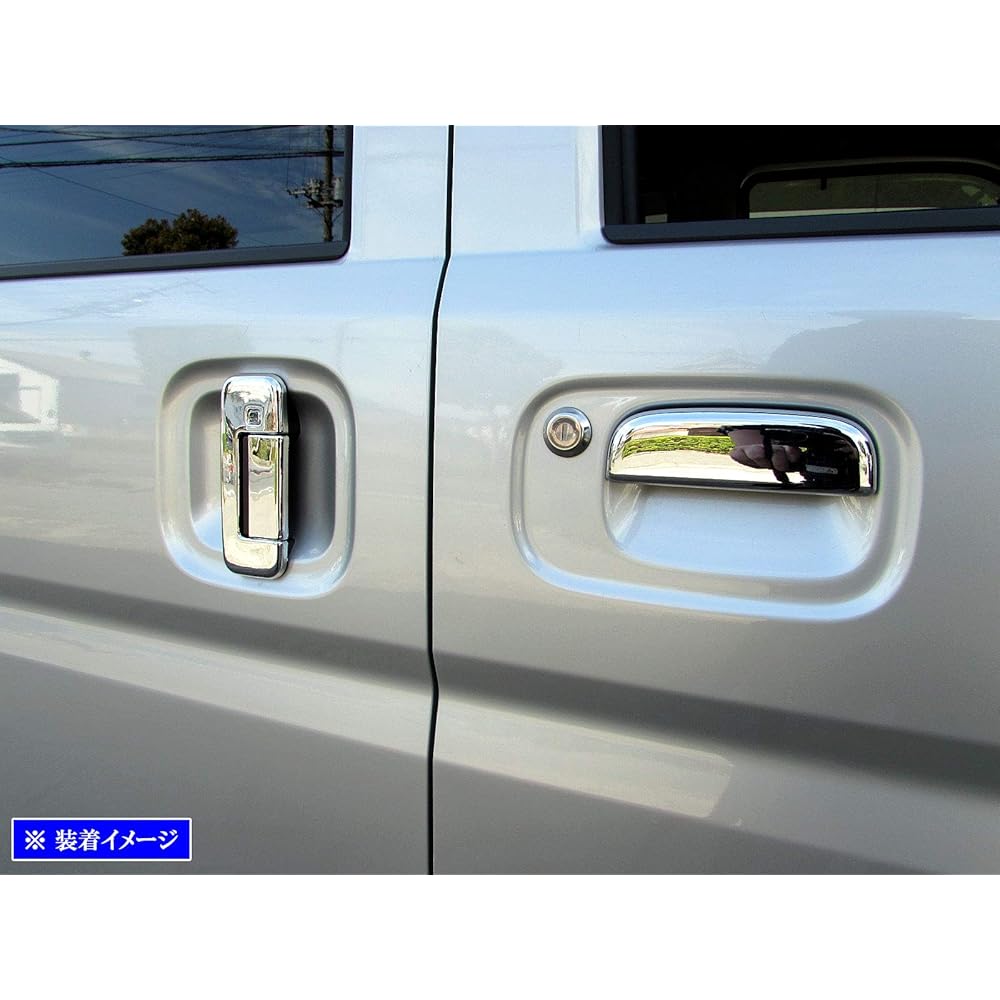 BRIGHTZ Chrome Plated Door Handle Cover Knob for NV100 Clipper Rio DR17W [DHC-NOBU-110] DR17 DR R17 17 NV100 NV 100 V100 Clipper Rio Clipper Rio NV10 