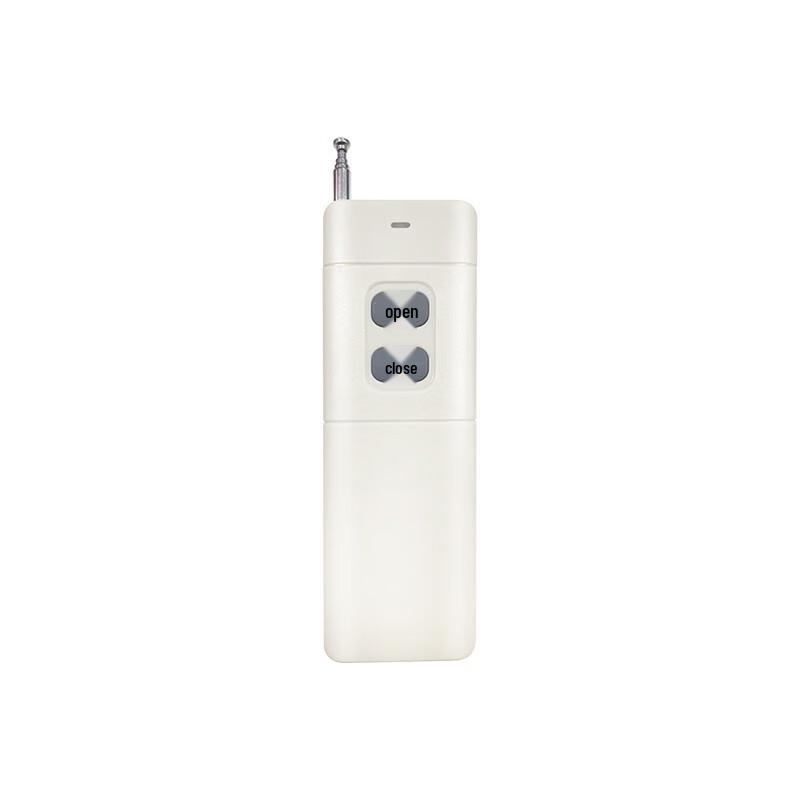 Lao Jiang Jun YS-01HY Remote One-Button Alarm Contact Customer Service for Other Voltages