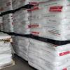 High-Flow, Low-Crystallization POE Toughener SK6805: Flexible, Effective Hot Melt Adhesive for Wire and Cable Applications.