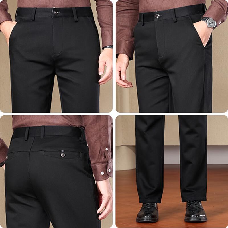 POLOMEISDO Men's Business Casual Straight-Leg Trousers