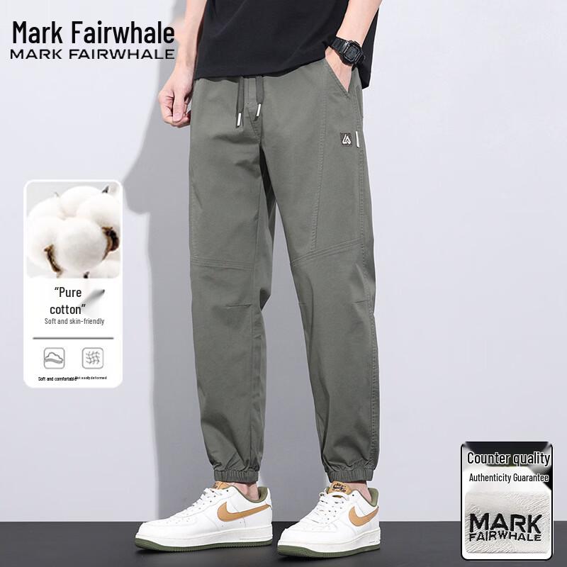 Mark Fairwhale Men's Spring Autumn Loose Fit Stretch Jogger Pants