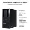 Lenovo Zongwei M740J-92f Trusted Desktop PC (CN version)