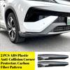 Fit for BYD Song Pro  2024-2026 Front Bumper Anti-Collision Decorative Strip Front Lip Guard Styling Mouldings Exterior Parts