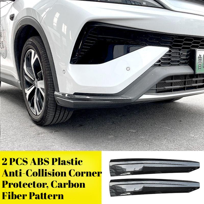 Fit for BYD Song Pro 2024-2026 Front Bumper Anti-Collision Decorative Strip Front Lip Guard Styling Mouldings Exterior Parts