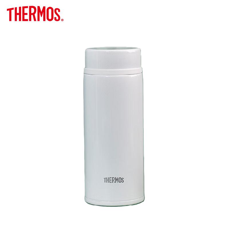 THERMOS Stainless Steel Insulated Portable Mug