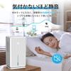 JUUE Large Rainy Suitable for tatami Full Water Energy Desiccant Type Moisture Room Mold Small 7 Color Comes with Handle Dehumidifier, 3L, Capacity,