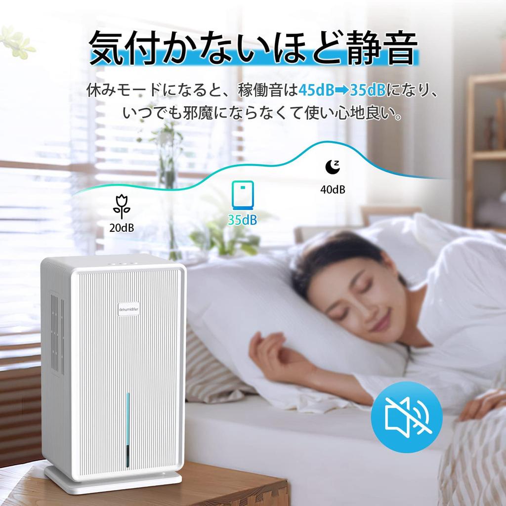 JUUE Large Rainy Suitable for tatami Full Water Energy Desiccant Type Moisture Room Mold Small 7 Color Comes with Handle Dehumidifier, 3L, Capacity,
