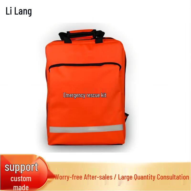 Li Lang Household Emergency Survival Kit